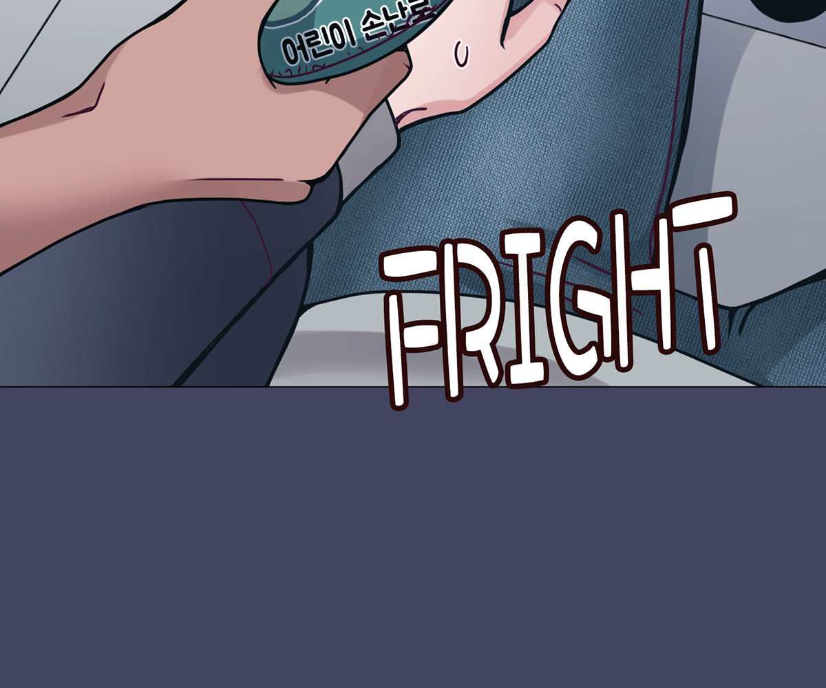 image-komik-in-love-with-the-friends-mother-chapter-32-58/248