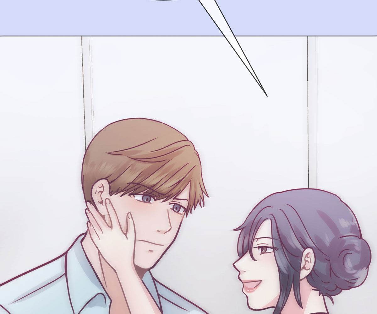 image-komik-in-love-with-the-friends-mother-chapter-33-48/233