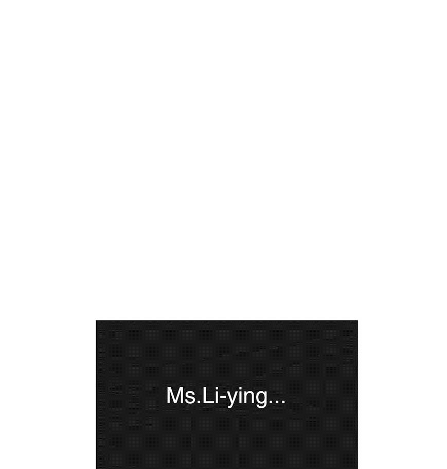 image-komik-in-love-with-the-friends-mother-chapter-33-125/233