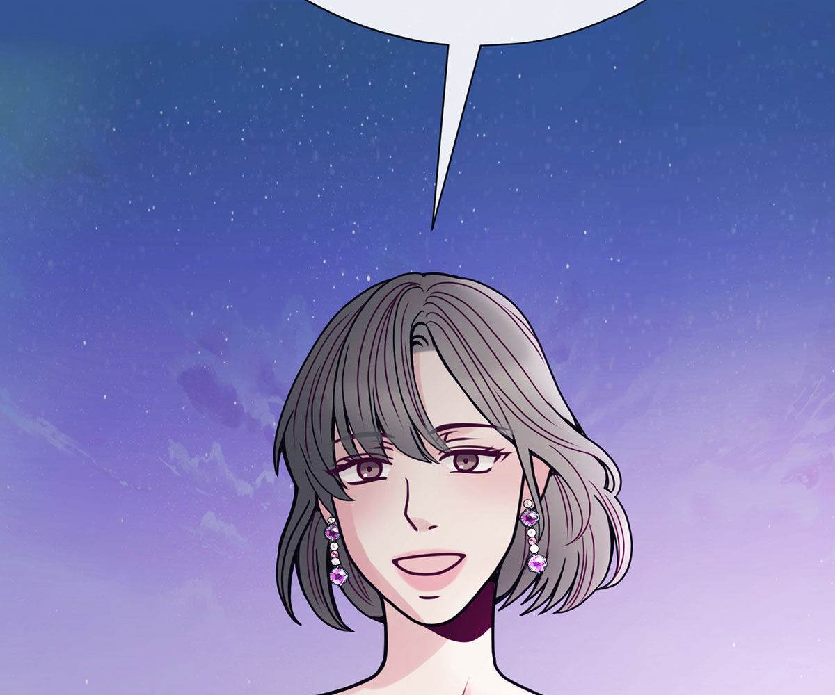 image-komik-in-love-with-the-friends-mother-chapter-33-142/233