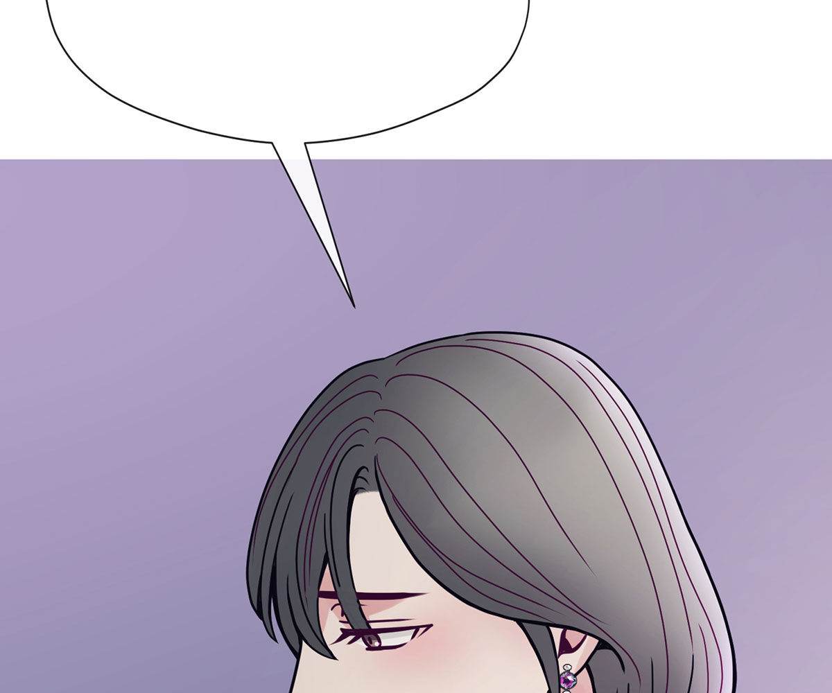 image-komik-in-love-with-the-friends-mother-chapter-33-149/233