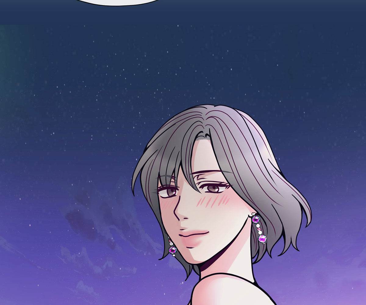 image-komik-in-love-with-the-friends-mother-chapter-33-164/233