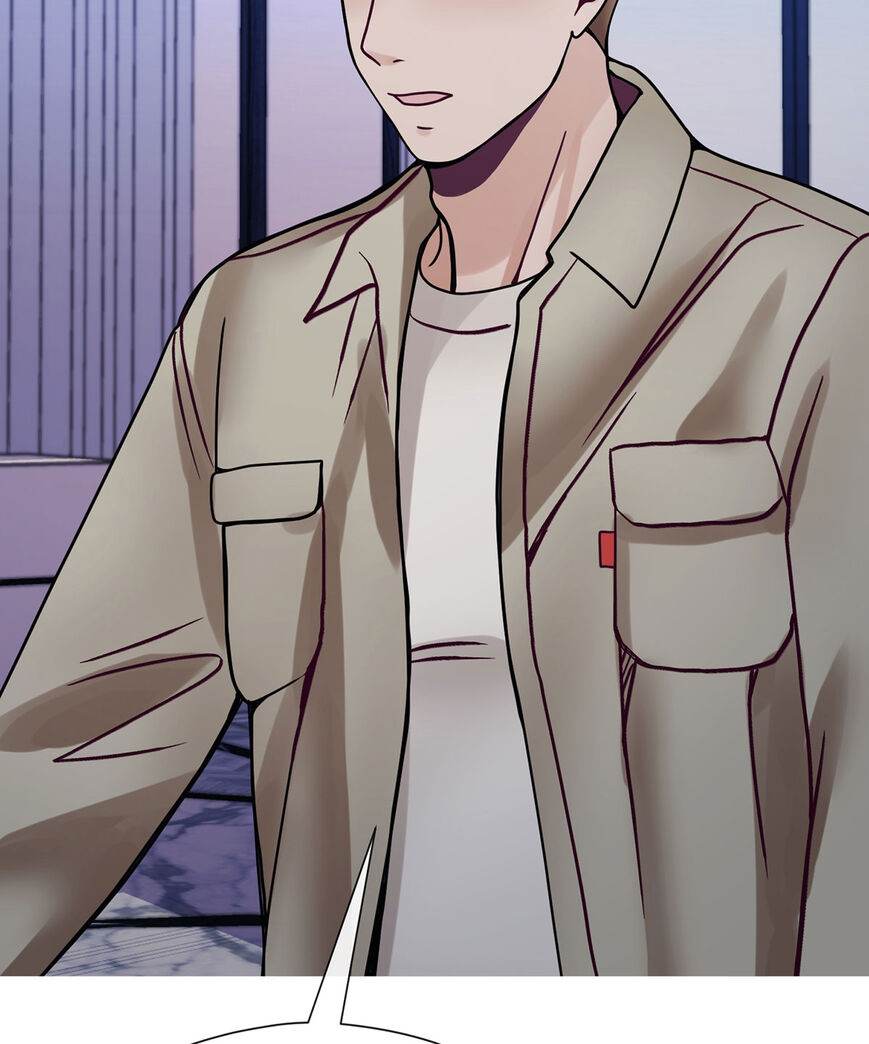 image-komik-in-love-with-the-friends-mother-chapter-33-216/233