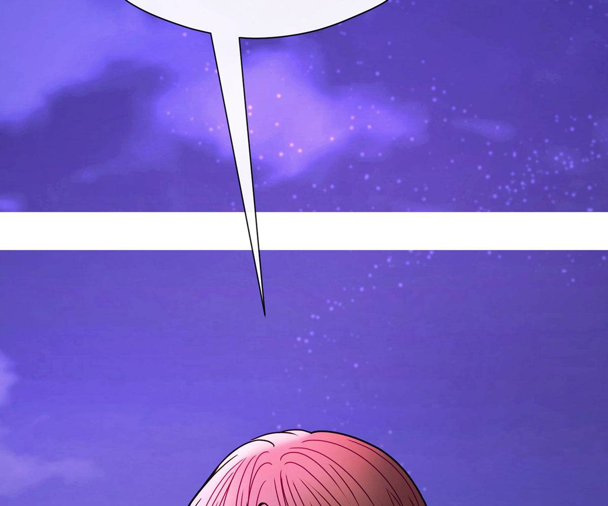 image-komik-in-love-with-the-friends-mother-chapter-33-226/233