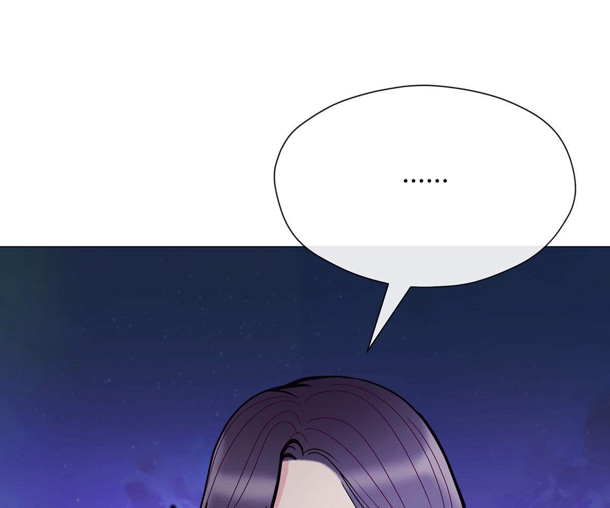 image-komik-in-love-with-the-friends-mother-chapter-34-51/204