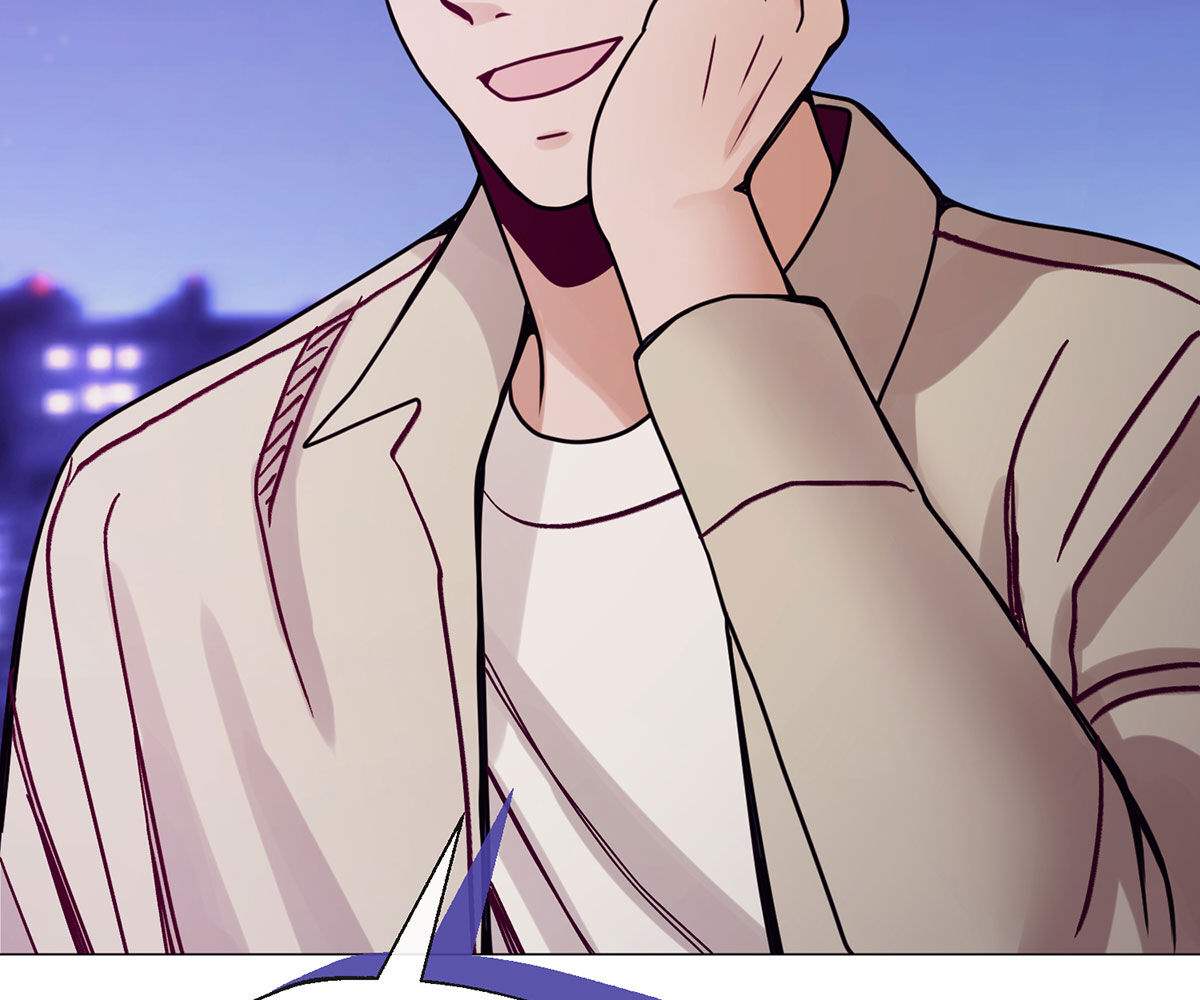 image-komik-in-love-with-the-friends-mother-chapter-34-97/204