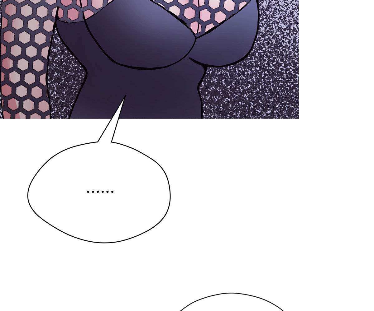 image-komik-in-love-with-the-friends-mother-chapter-34-121/204