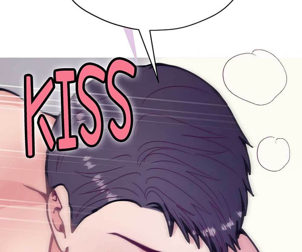 image-komik-in-love-with-the-friends-mother-chapter-35-16/190