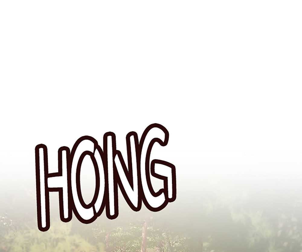 image-komik-in-love-with-the-friends-mother-chapter-35-36/190