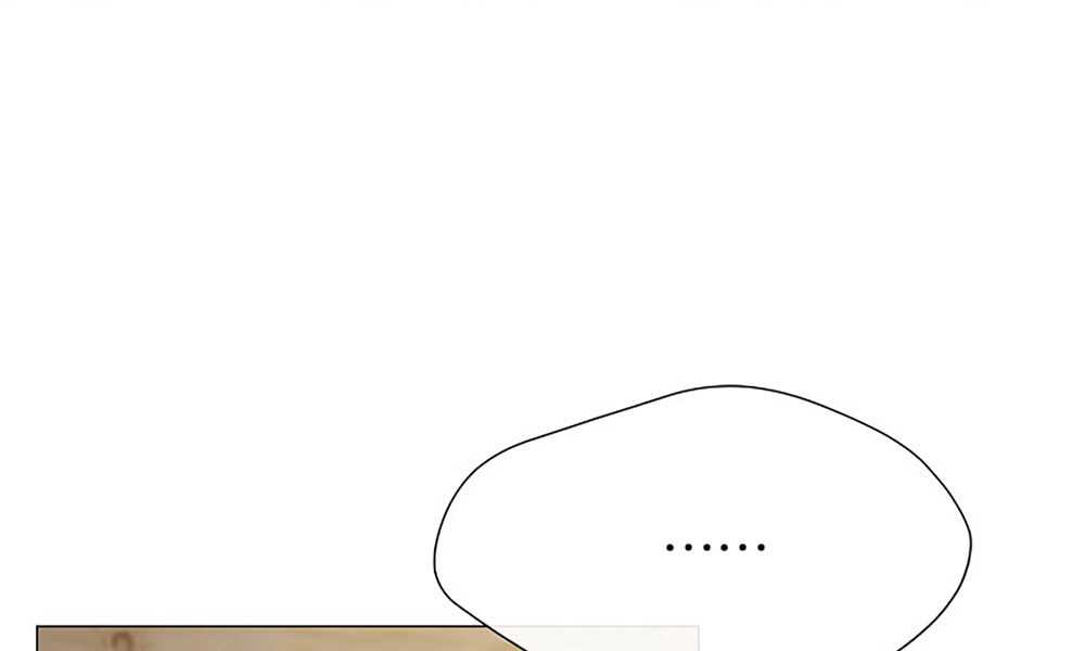 image-komik-in-love-with-the-friends-mother-chapter-35-59/190