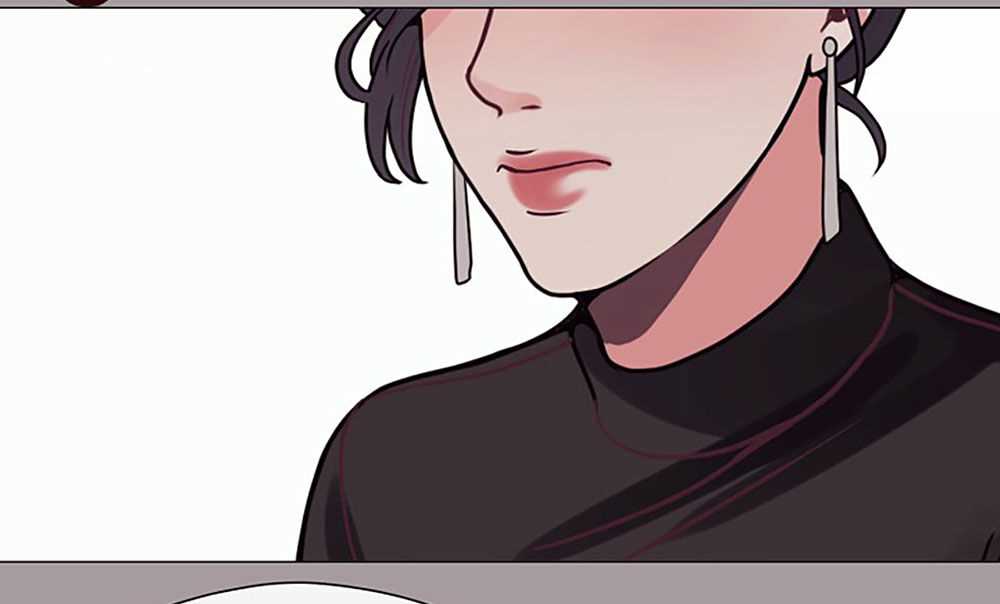 image-komik-in-love-with-the-friends-mother-chapter-35-83/190