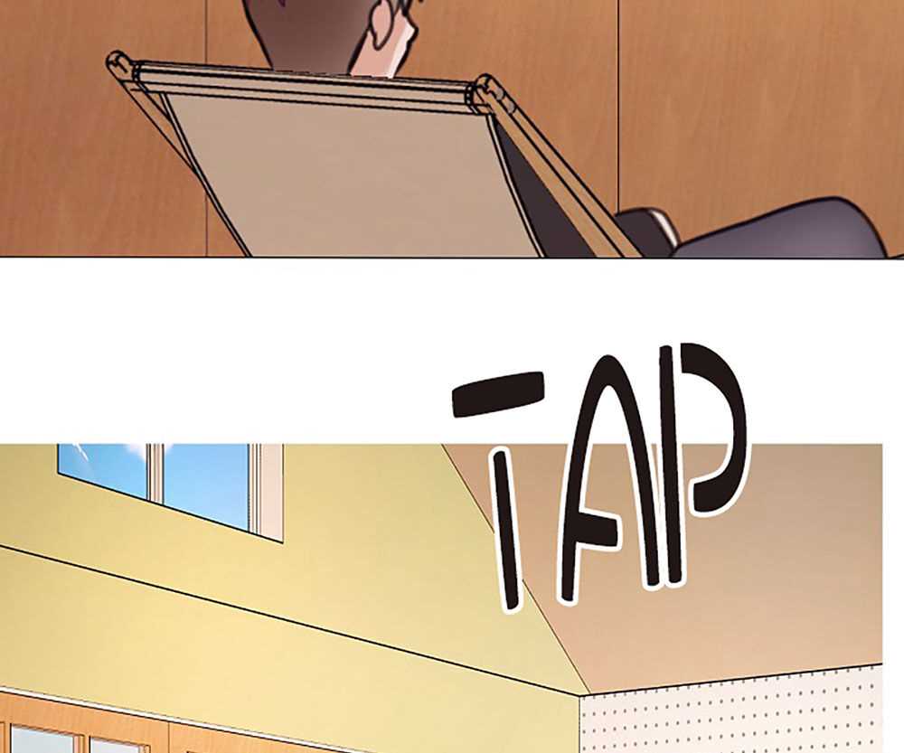 image-komik-in-love-with-the-friends-mother-chapter-35-131/190