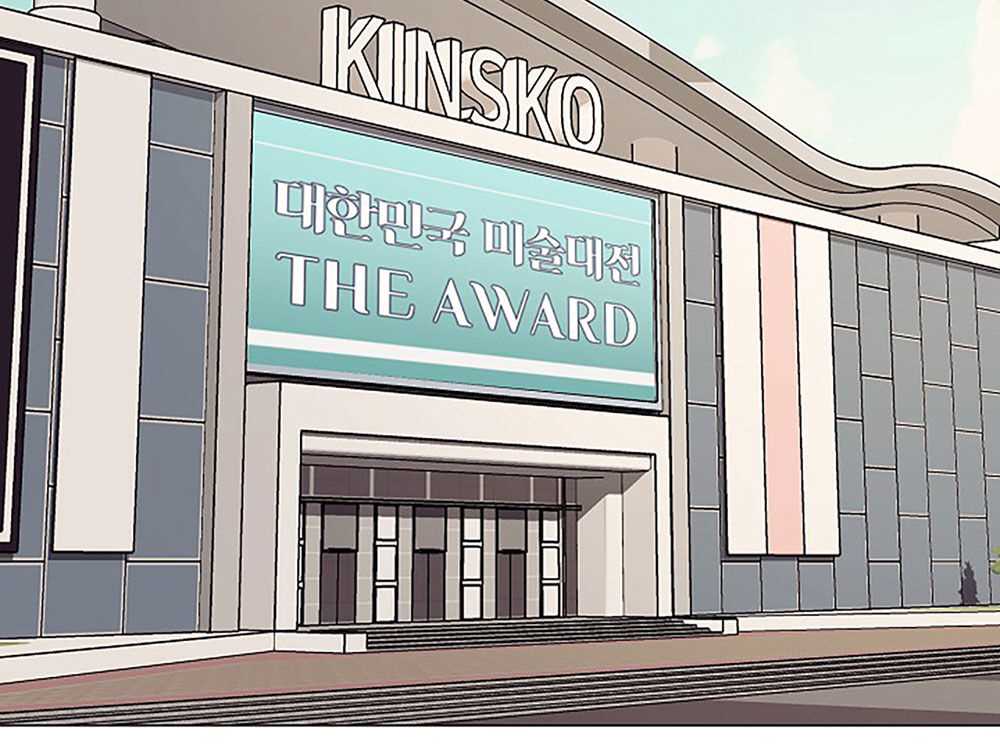 image-komik-in-love-with-the-friends-mother-chapter-35-136/190