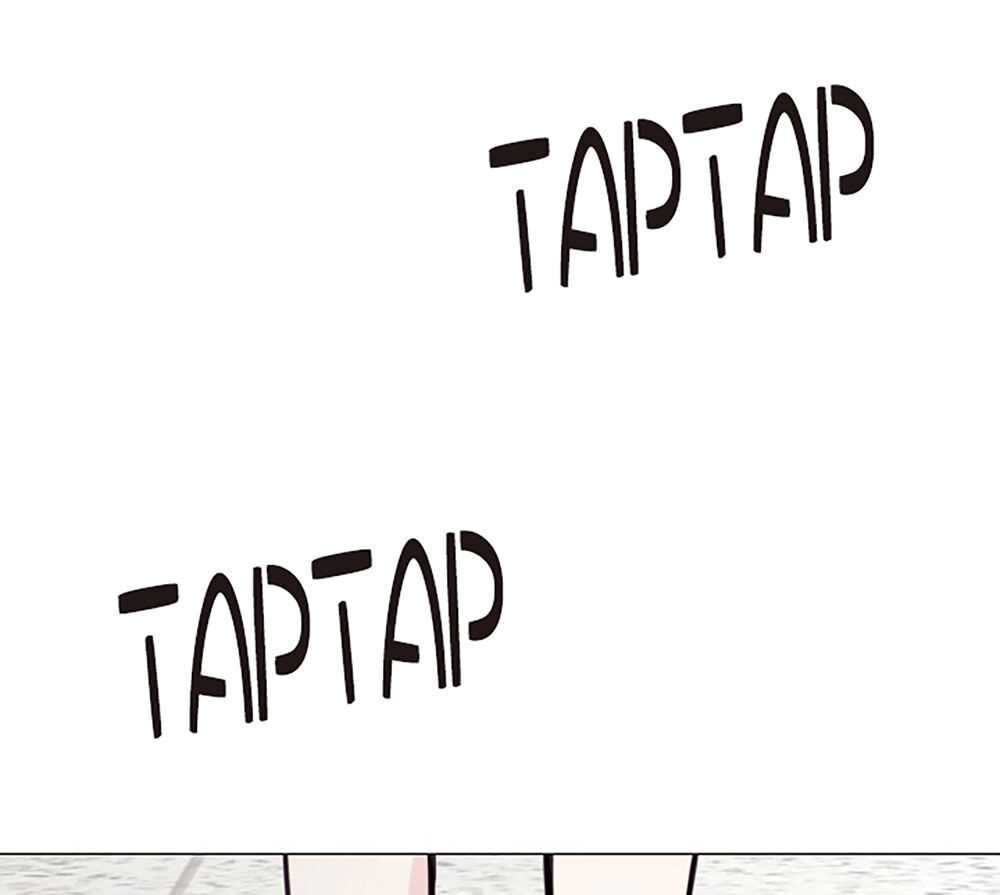 image-komik-in-love-with-the-friends-mother-chapter-35-137/190