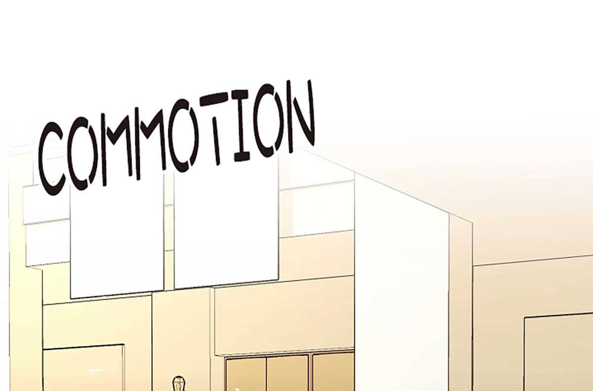 image-komik-in-love-with-the-friends-mother-chapter-36-6/173