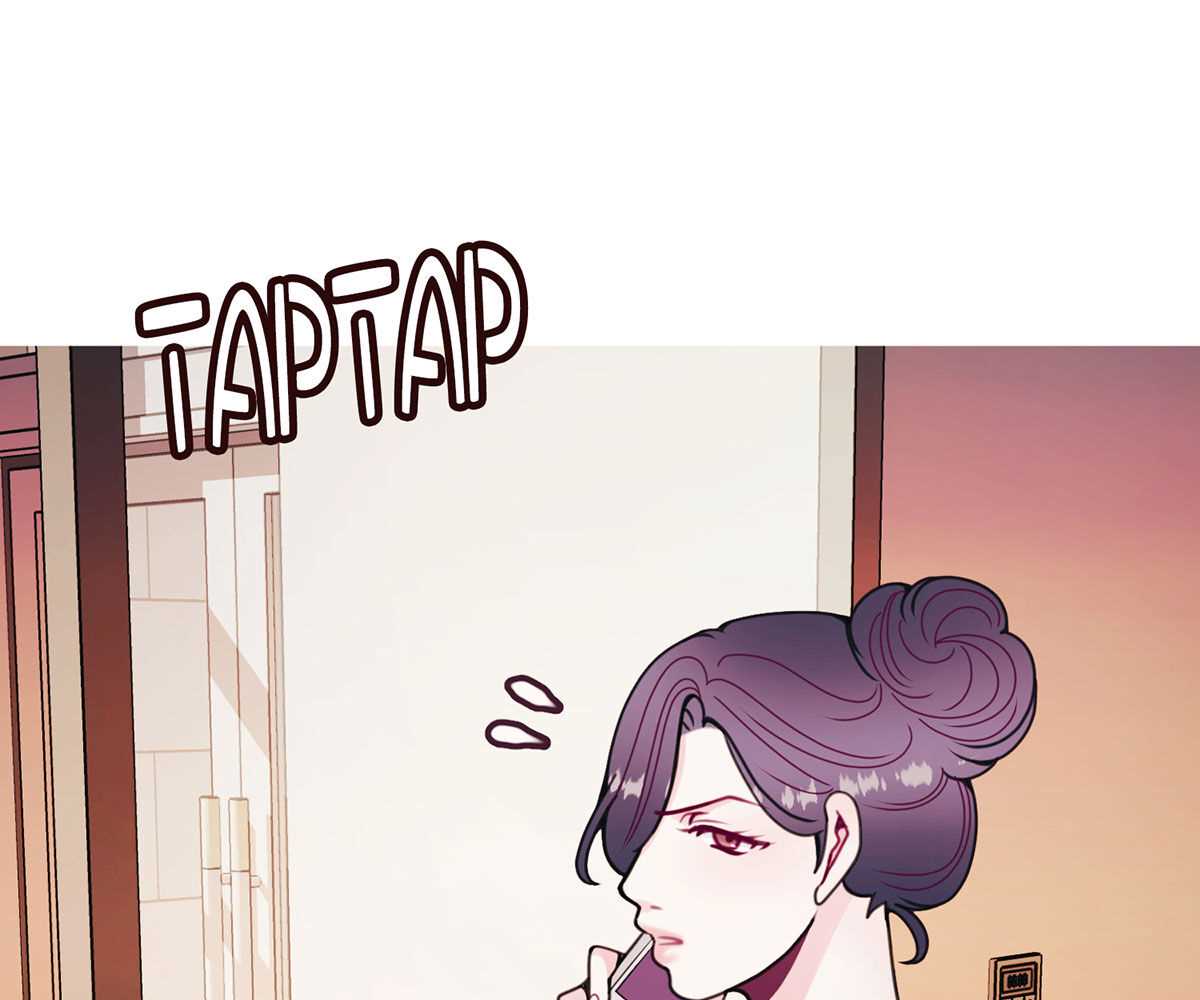 image-komik-in-love-with-the-friends-mother-chapter-36-78/173