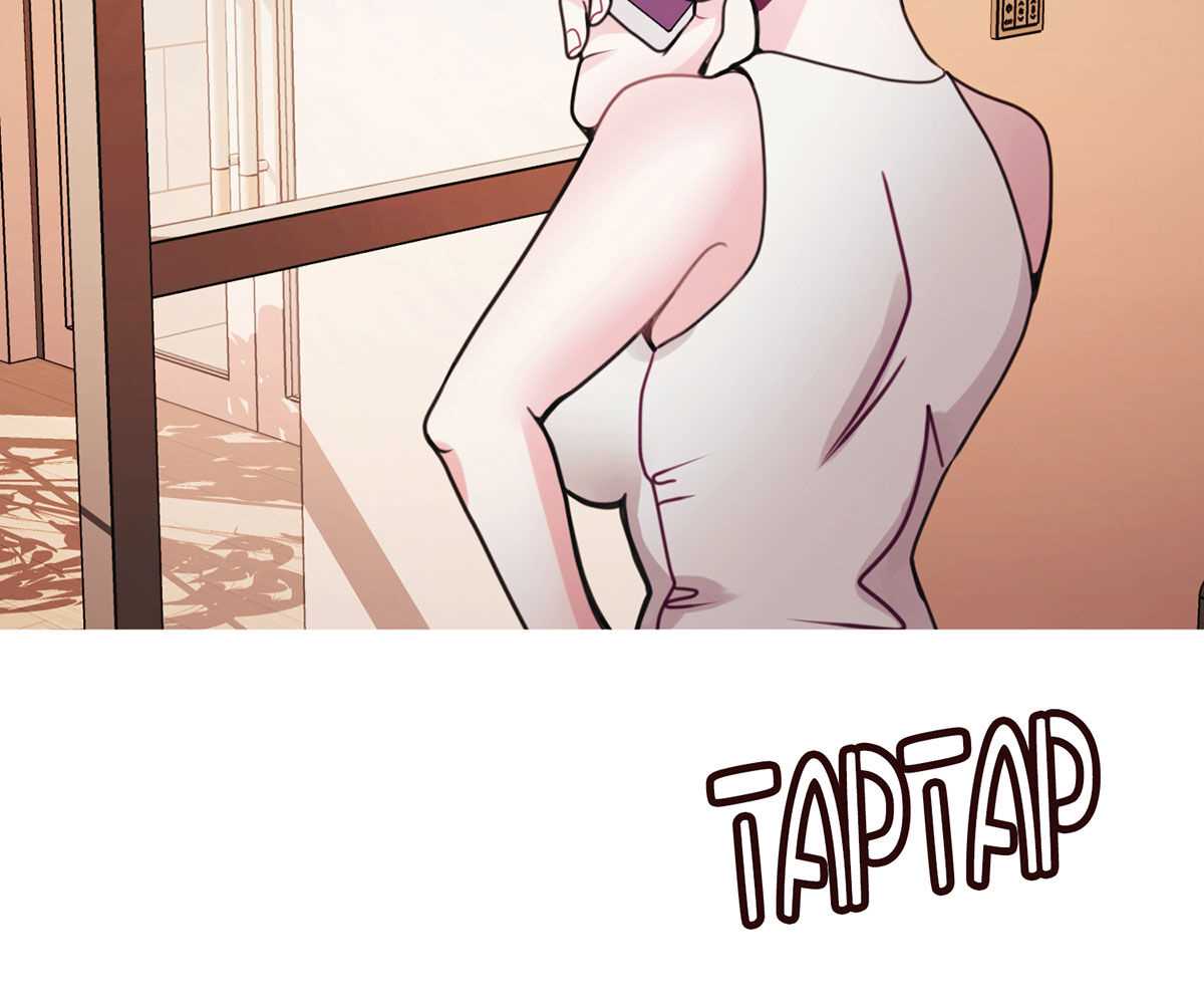 image-komik-in-love-with-the-friends-mother-chapter-36-79/173