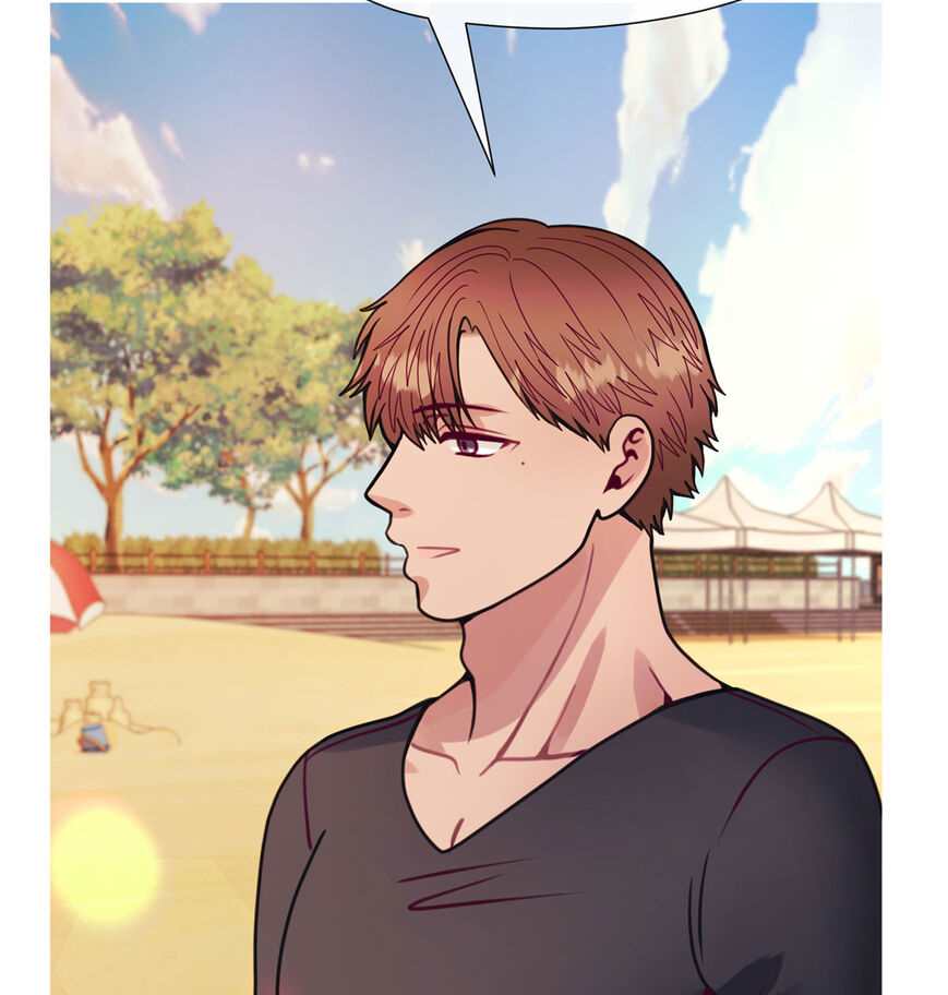 image-komik-in-love-with-the-friends-mother-chapter-37-end-45/269