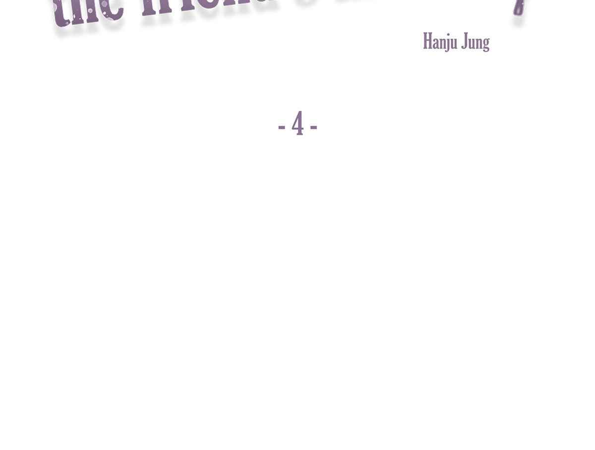 image-komik-in-love-with-the-friends-mother-chapter-4-33/192