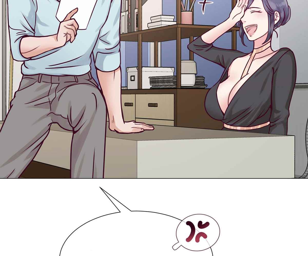 image-komik-in-love-with-the-friends-mother-chapter-4-151/192