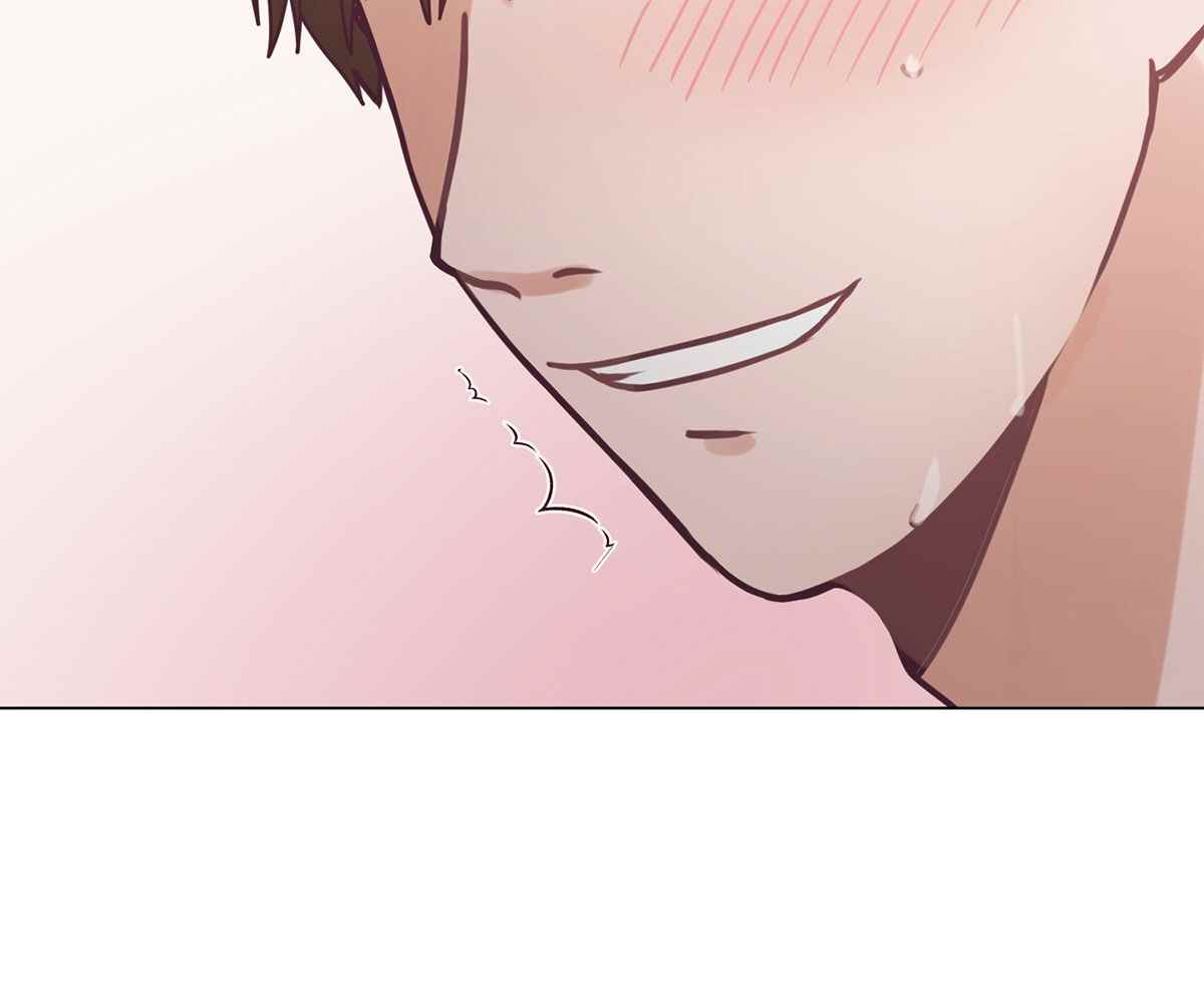 image-komik-in-love-with-the-friends-mother-chapter-5-48/164