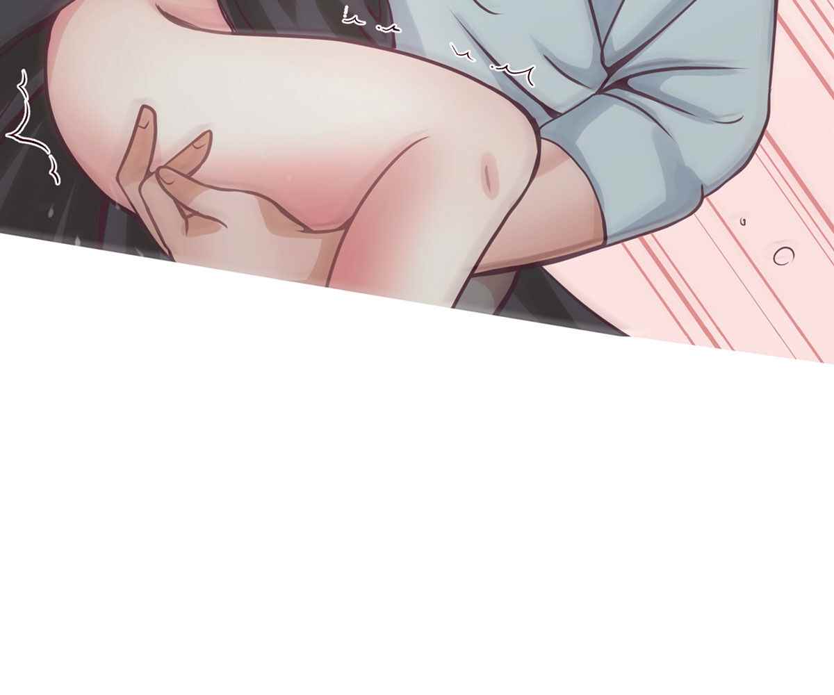 image-komik-in-love-with-the-friends-mother-chapter-5-124/164