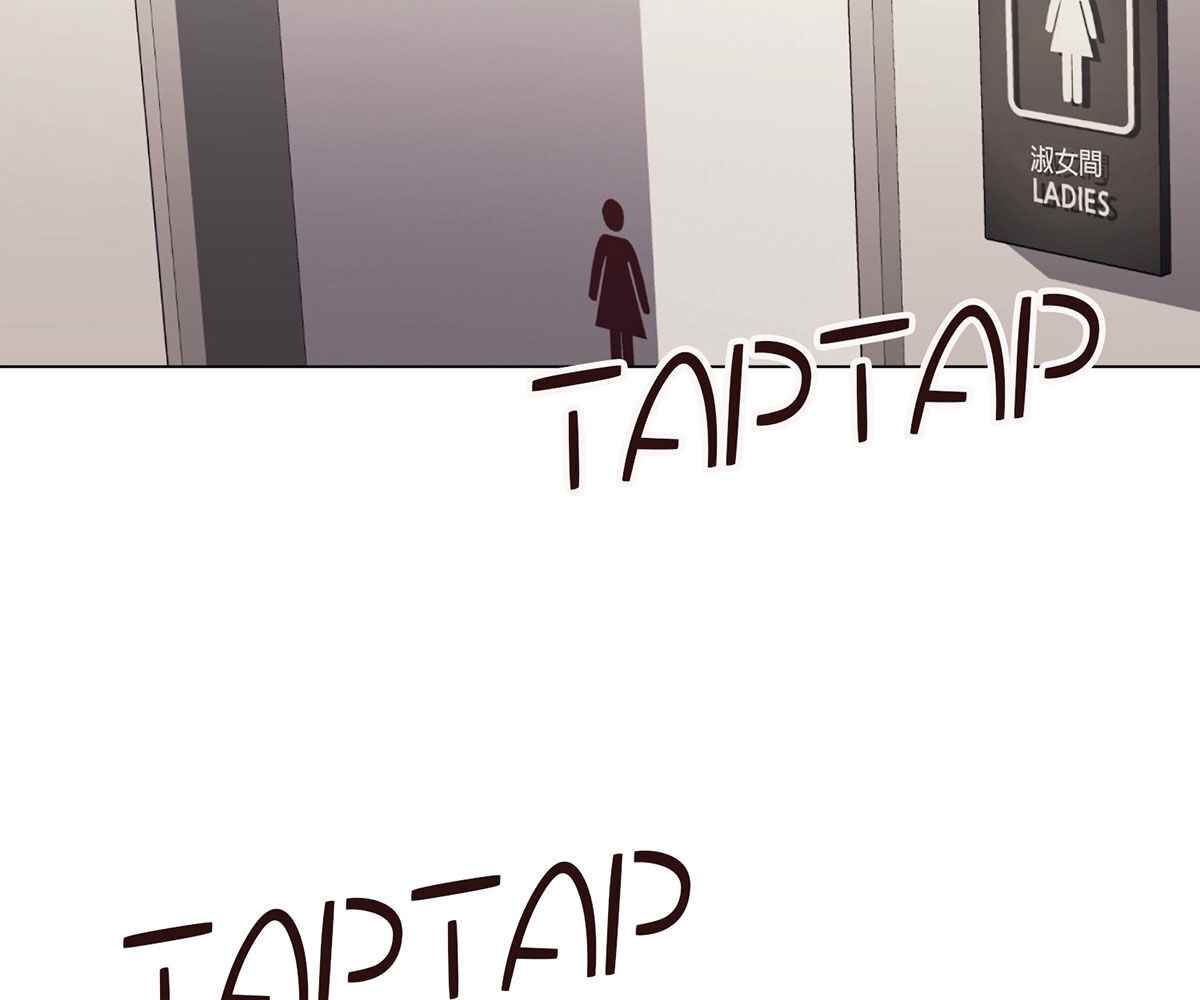 image-komik-in-love-with-the-friends-mother-chapter-6-153/158