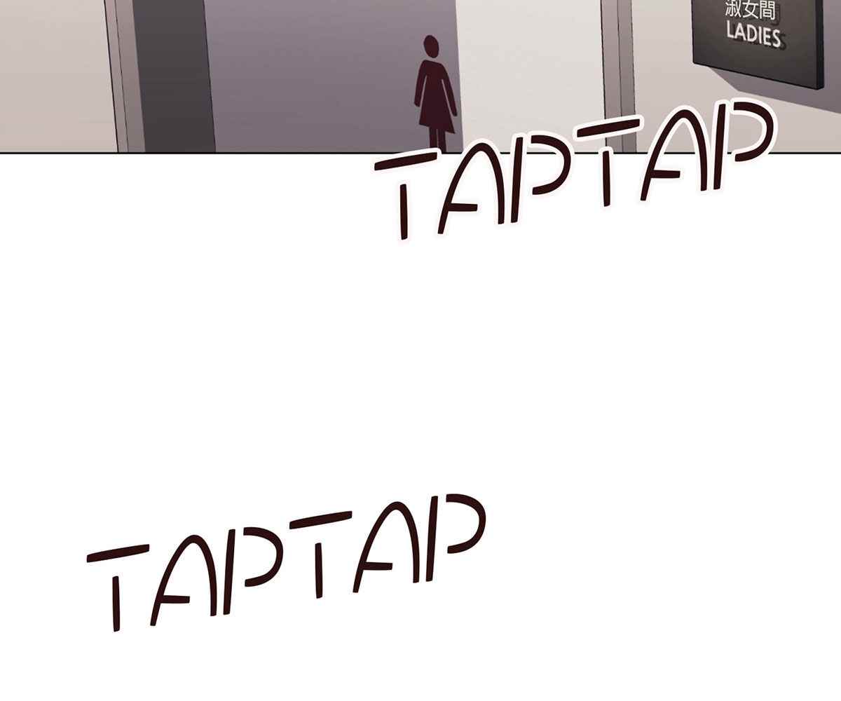 image-komik-in-love-with-the-friends-mother-chapter-7-8/189