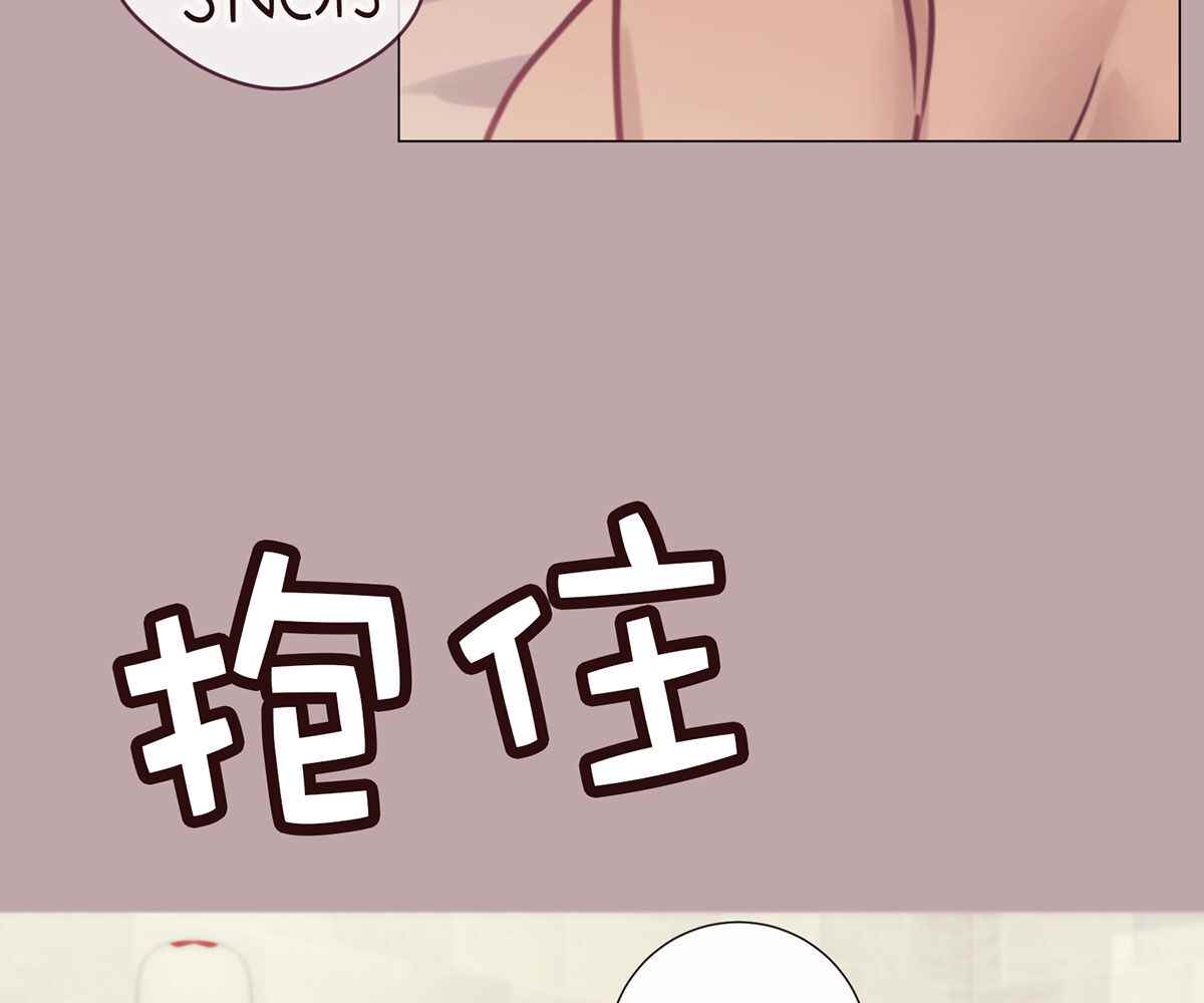 image-komik-in-love-with-the-friends-mother-chapter-7-102/189