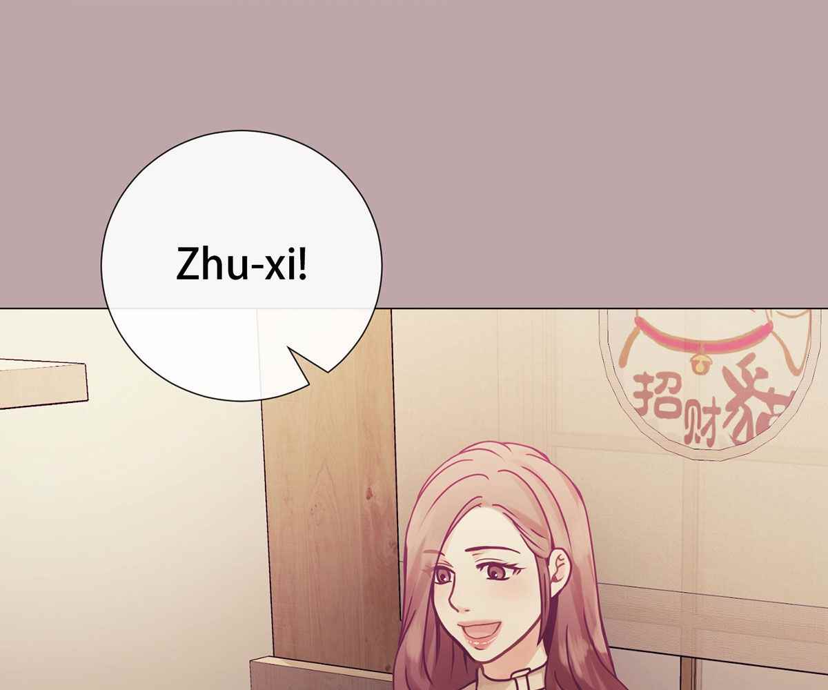 image-komik-in-love-with-the-friends-mother-chapter-7-130/189