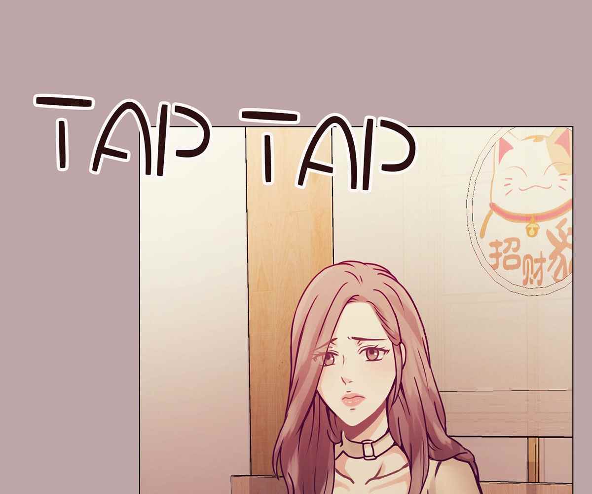 image-komik-in-love-with-the-friends-mother-chapter-7-143/189