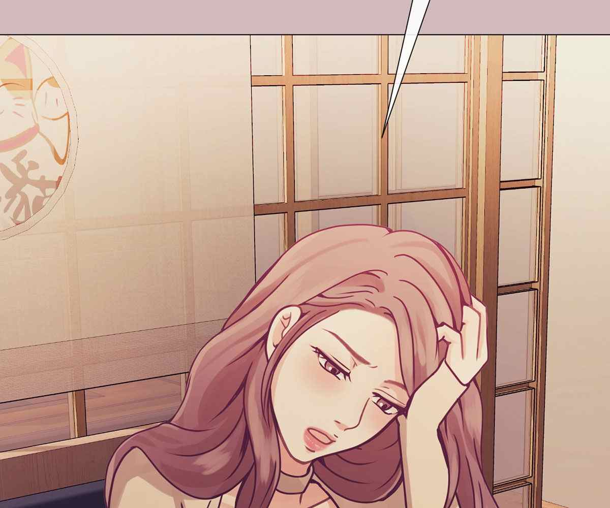 image-komik-in-love-with-the-friends-mother-chapter-8-81/186