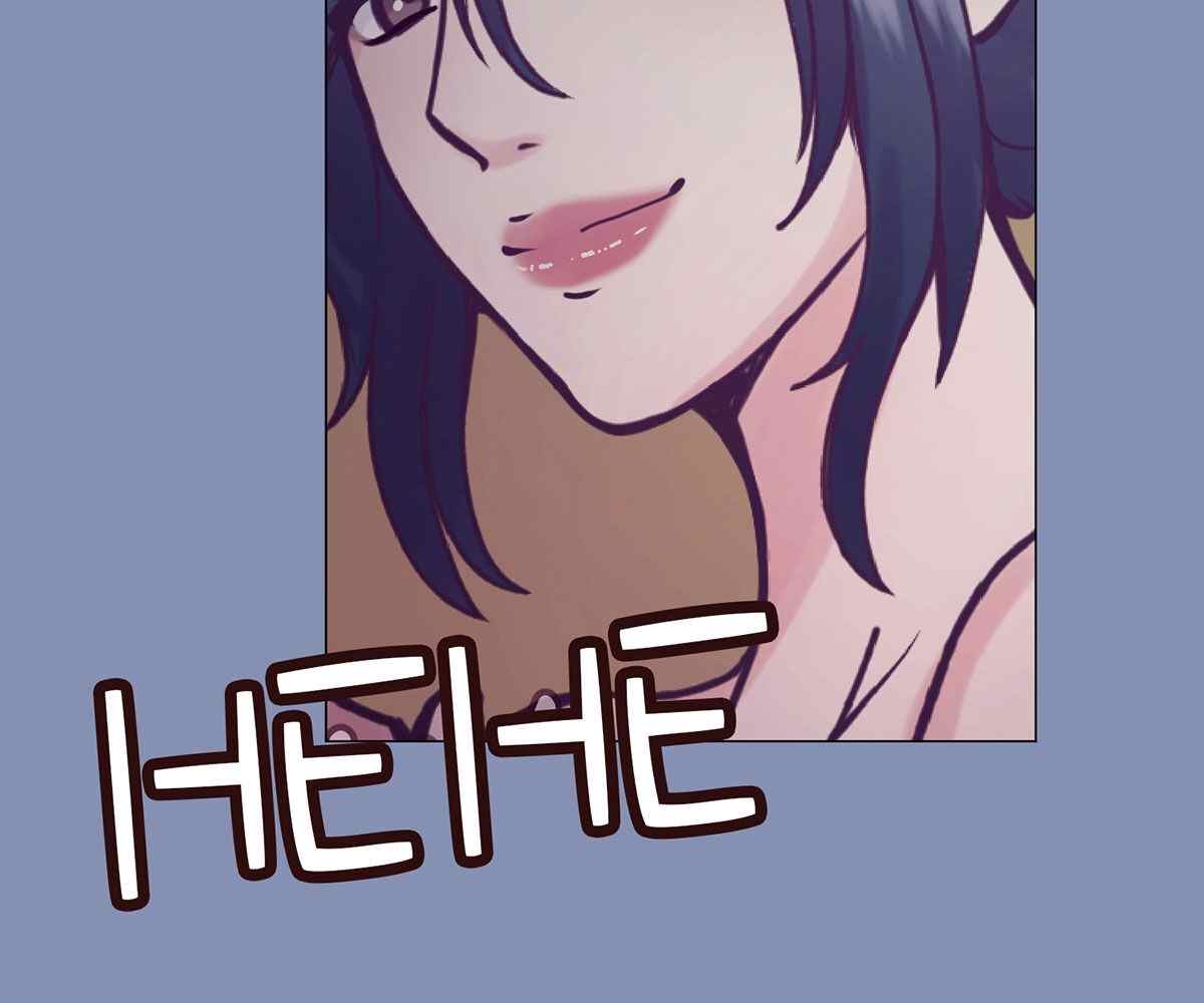 image-komik-in-love-with-the-friends-mother-chapter-9-22/85