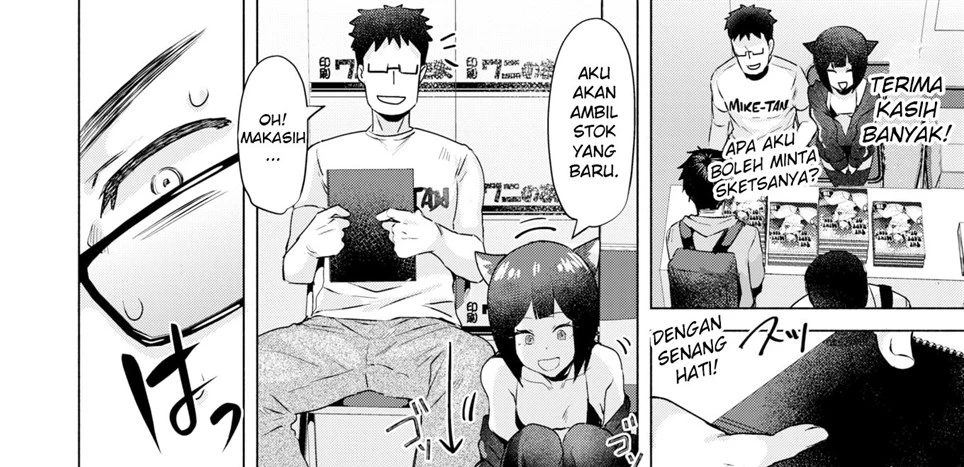 image-komik-in-public-dojin-chapter-01-end-9/66