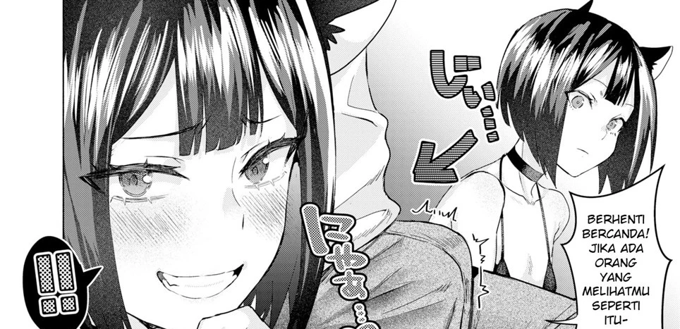 image-komik-in-public-dojin-chapter-01-end-15/66