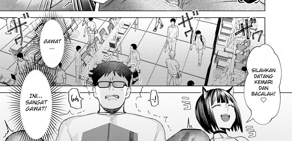 image-komik-in-public-dojin-chapter-01-end-19/66