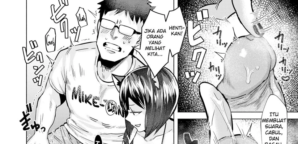 image-komik-in-public-dojin-chapter-01-end-21/66