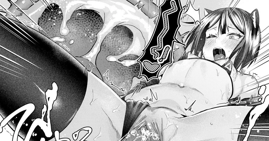 image-komik-in-public-dojin-chapter-01-end-63/66