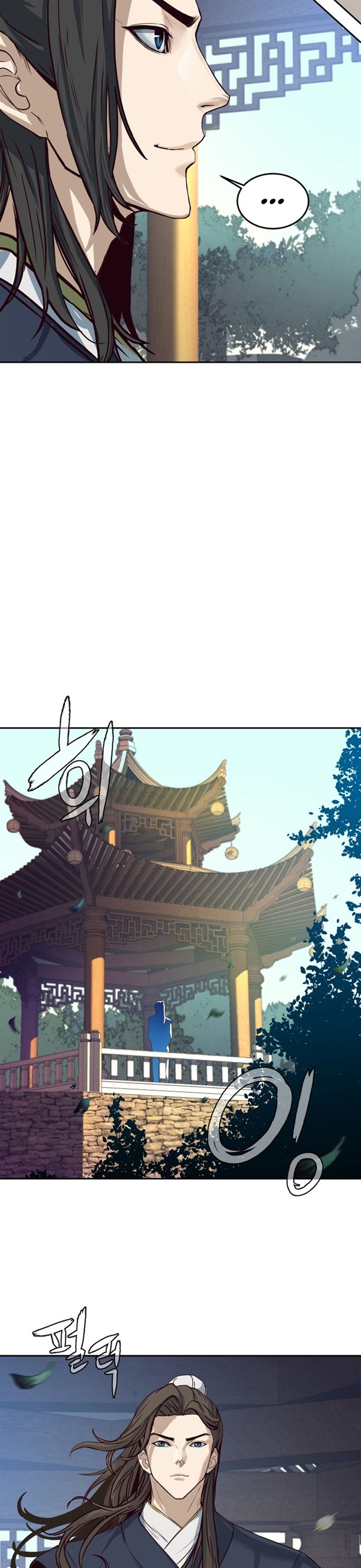 image-komik-in-the-night-consumed-by-blades-i-walk-chapter-1-14/77