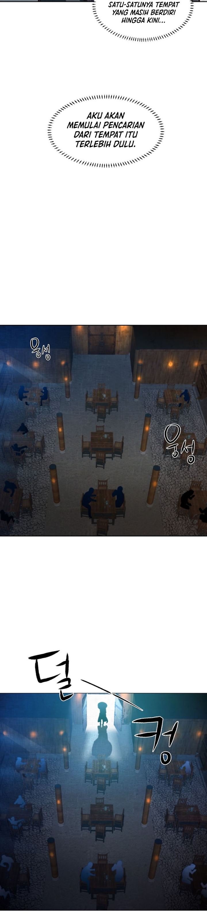 image-komik-in-the-night-consumed-by-blades-i-walk-chapter-1-22/77