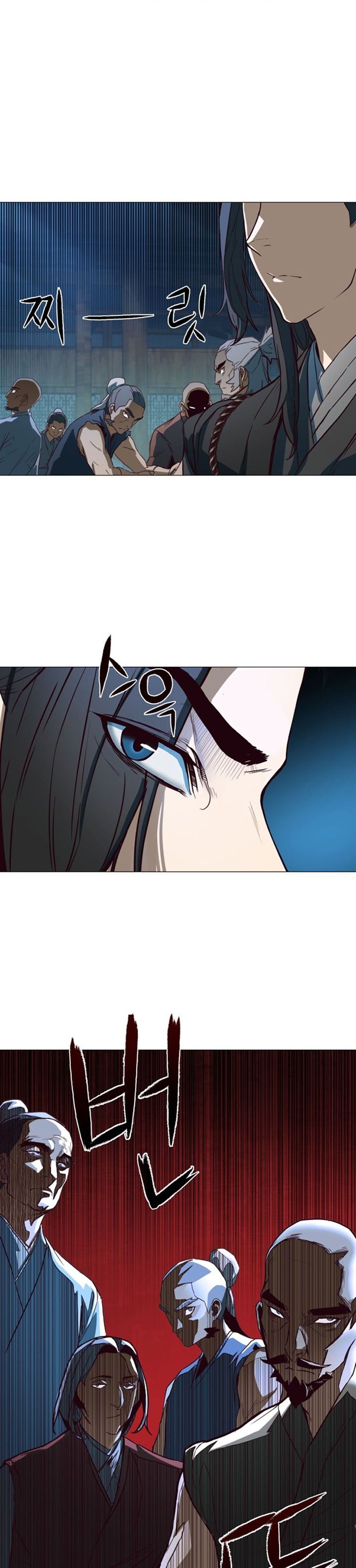 image-komik-in-the-night-consumed-by-blades-i-walk-chapter-1-25/77