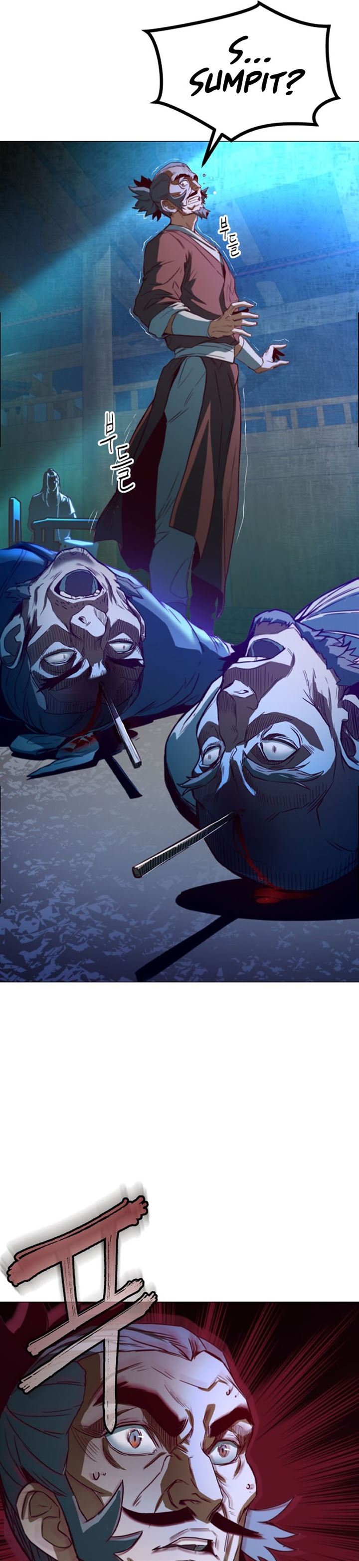 image-komik-in-the-night-consumed-by-blades-i-walk-chapter-1-69/77