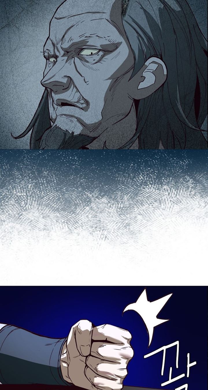 image-komik-in-the-night-consumed-by-blades-i-walk-chapter-1-74/77