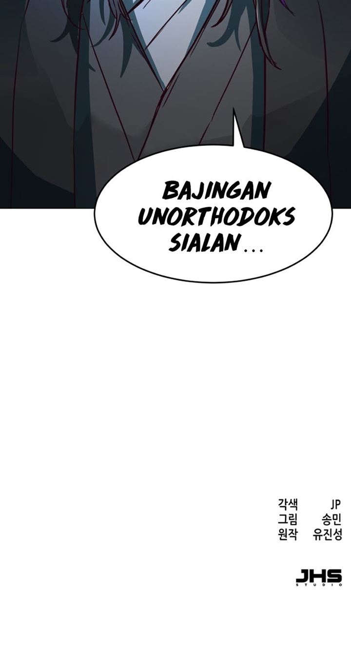 image-komik-in-the-night-consumed-by-blades-i-walk-chapter-1-76/77