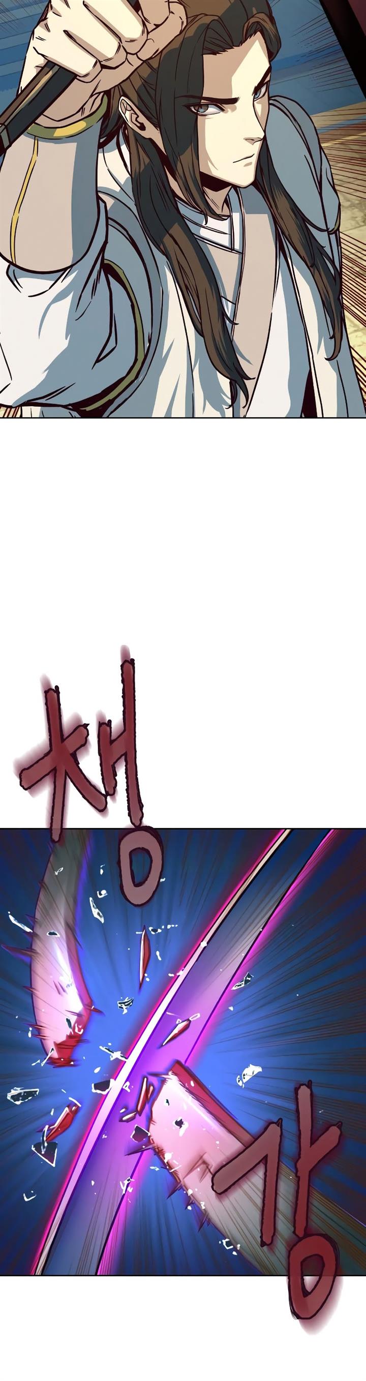 image-komik-in-the-night-consumed-by-blades-i-walk-chapter-10-26/69