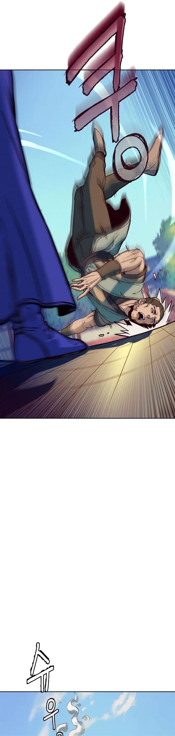 image-komik-in-the-night-consumed-by-blades-i-walk-chapter-10-29/69