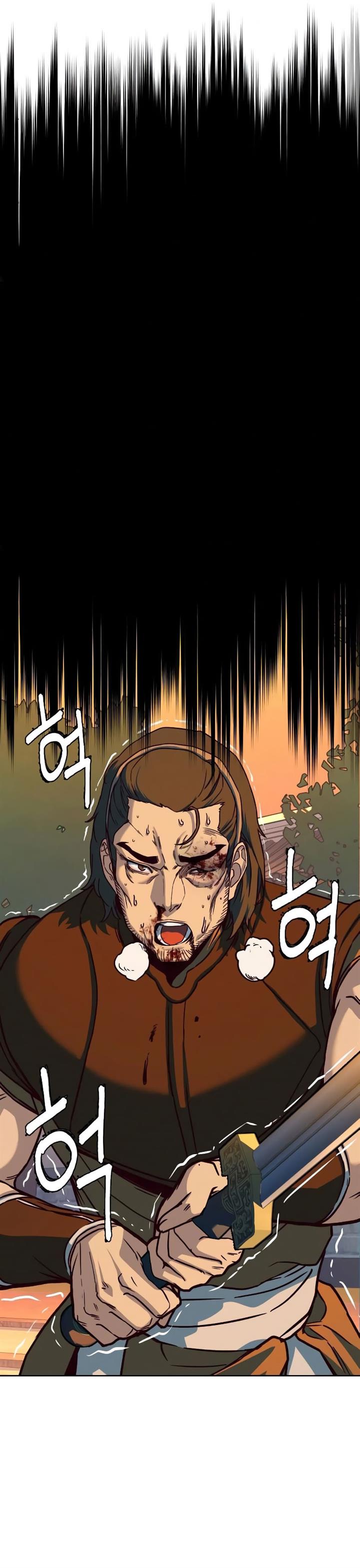 image-komik-in-the-night-consumed-by-blades-i-walk-chapter-10-37/69