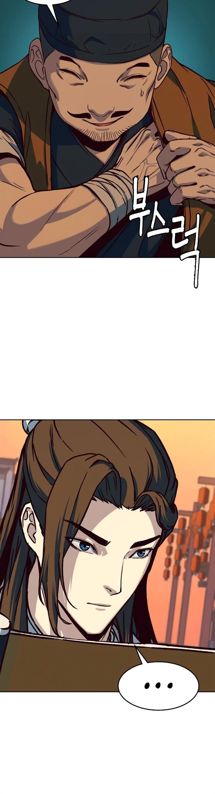 image-komik-in-the-night-consumed-by-blades-i-walk-chapter-10-63/69