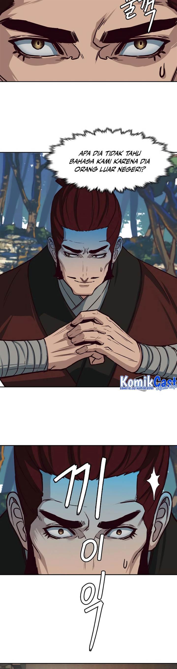 image-komik-in-the-night-consumed-by-blades-i-walk-chapter-101-3/37