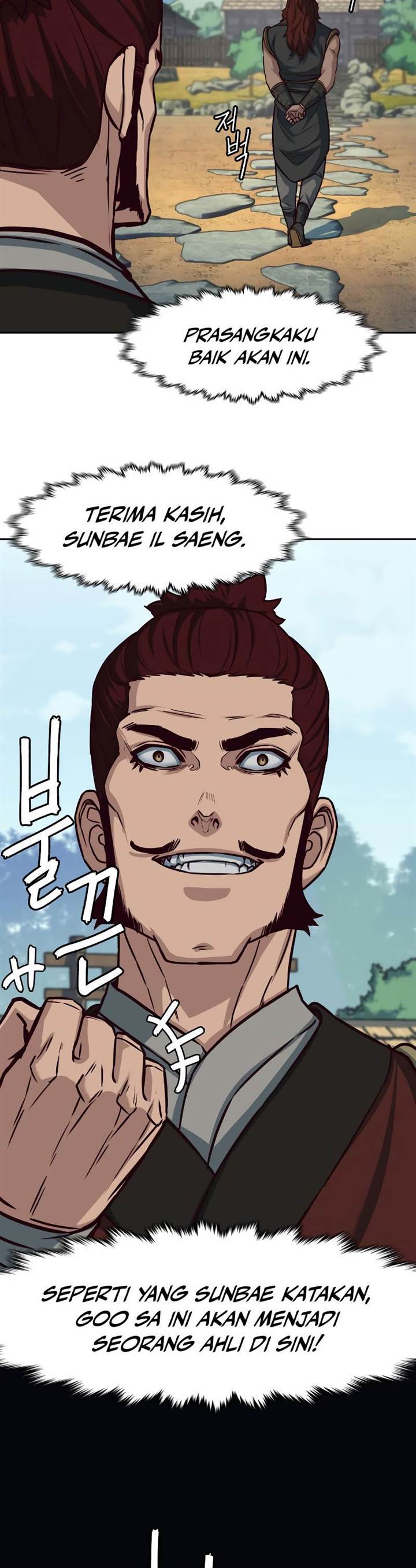 image-komik-in-the-night-consumed-by-blades-i-walk-chapter-101-13/37